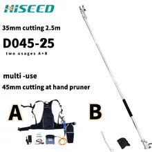 electric fruit tree pruner 2.5m and 1.5 m cutting multi-use