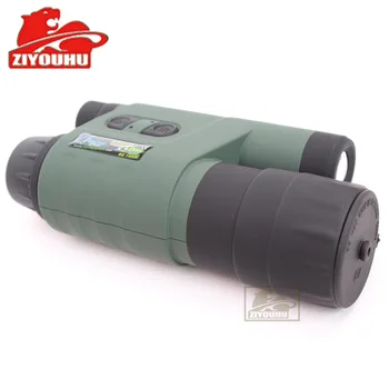 

ZIYOUHU Night vision device single tube infrared night vision device Bo collar 85 green field search night vision IR
