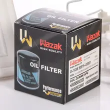 Оптом, блестящие бумажные картонные коробки для упаковки ресниц по индивидуальному дизайну(BX-153