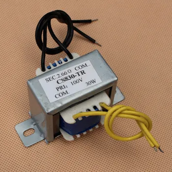 

30W audio transformer public address system outdoor rain proof speaker campus loudspeaker accessories line transformer