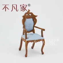 Кукольный 1/12th Весы миниатюрная мебель высокого качества резьба кресло