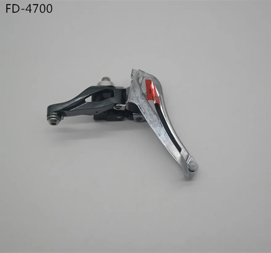 Shimano Tiagra 4700 10-Speed Double Braze-On Front Derailleur
