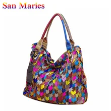 San Maries женские сумки из коровьей кожи Женские повседневные сумки-тоут женские Лоскутные сумки