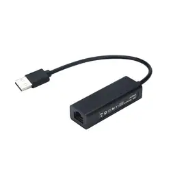 Сетевой usb-адаптер для nintendo переключатель 1000Mps USB 2,0 для RJ45 Lan Ethernet адаптер Hub сетевой карты Прямая доставка l1102 #1