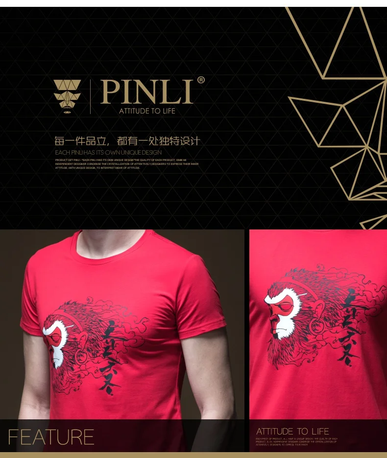 Undertale распродажа Linkin Park Palace Pinli Лето Новая мужская футболка для отдыха с коротким рукавом B192911631