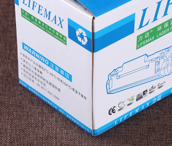 

Collapsible Gift Packaging Box,High Gloss Wooden Perfume Bottle Storage Packaging Box with Custom Logo and Printing ---DH31078