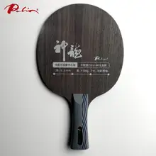 Palio Фея дракон 7 дерево+ 2 углеродное лезвие для настольного тенниса для быстрая атака с петлей ракетки для настольного тенниса углеродное лезвие ракетка