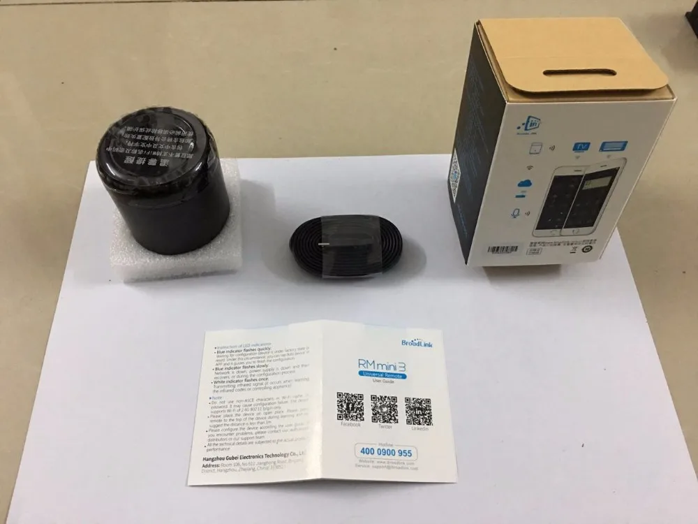 RM mini 3