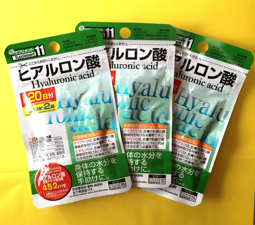 Японская добавка DAISO гиалуроновая кислота 20 дней 3 упаковки бесплатная