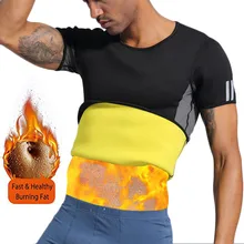 NINGMI Неопреновая горячая майка, топ, для мужчин, компрессионный, для фитнеса, плотный корсет, для талии, для тренировок, формирователь тела, костюм для сауны, жилет, футболка, куртка