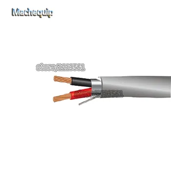 

22 AWG 2/C Riser Rated Shielded Sound & Security Cable - 25m