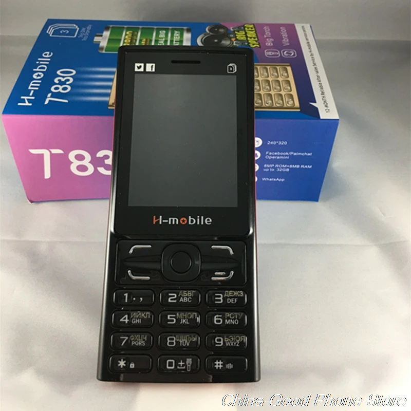 H Mobile T830 sim карты три ожидания большие факел большой Динамик вибрации радио
