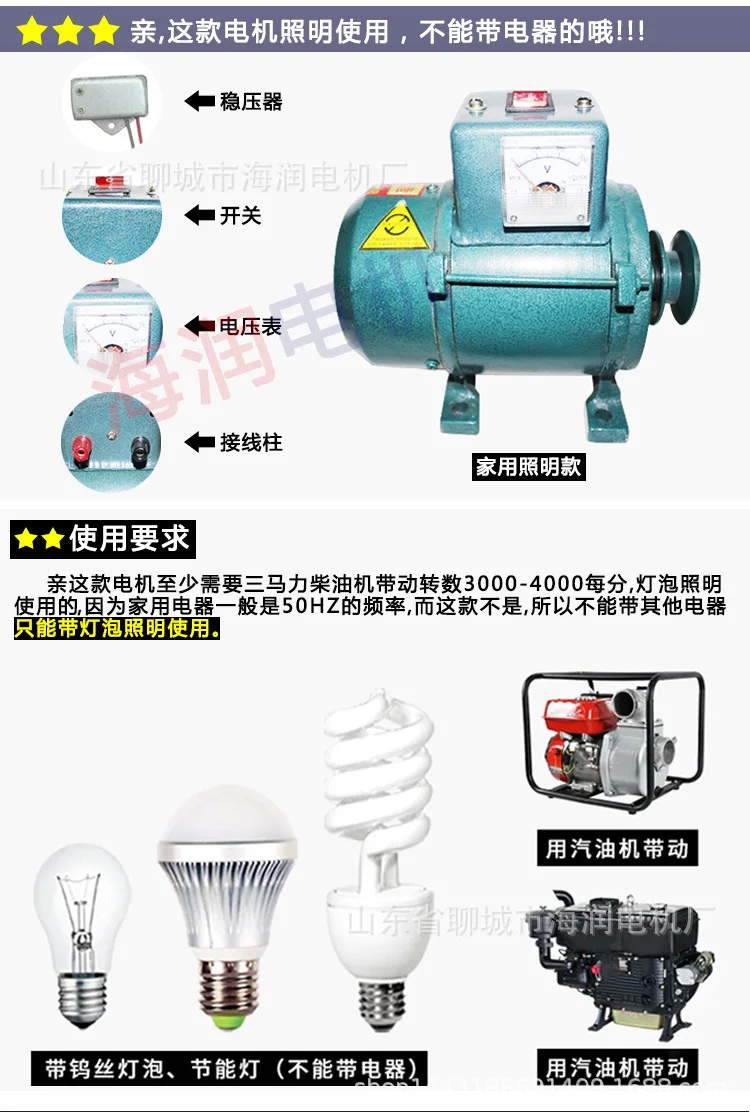 详情页_02.jpg