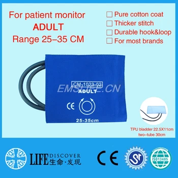 

High quality Adult arm 25-35cm NIBP Cuff with Pure cotton coat for Pregnant use
