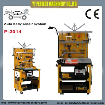 

P-2014 Steel car body repair system