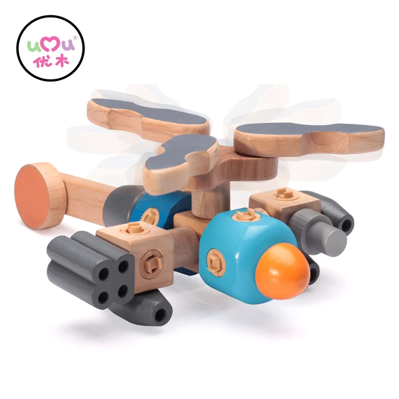 [Umu] DIY Model 3+ Children Creative Wooden Toys For Children Kids Buckle Smart Wooden toys Intellectual Education Toys