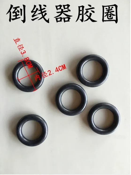 

Industrial sewing machine computer car flat sewing machine bobbin winder apron rubber ring flat wagon fall line device lineup