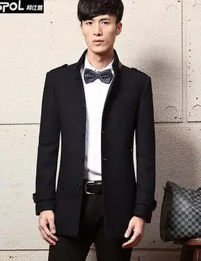 Popular Navy Peacoat-Buy Cheap Navy Peacoat lots from