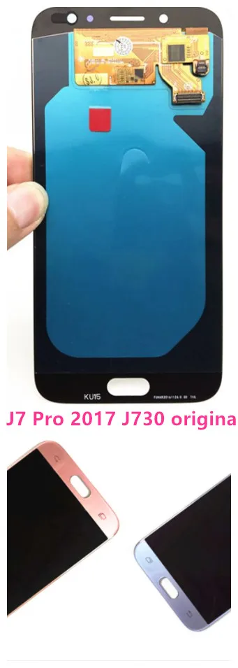 original J730_