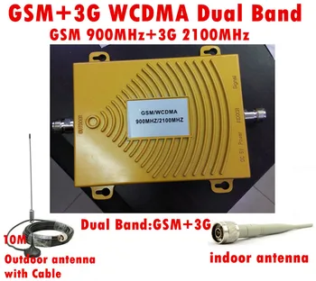 

GSM 900Mhz + 3G W-CDMA 2100MHz Dual Band Mini Signal Booster , 2G 3G GSM Mobile Phone Signal Repeater With Antenna
