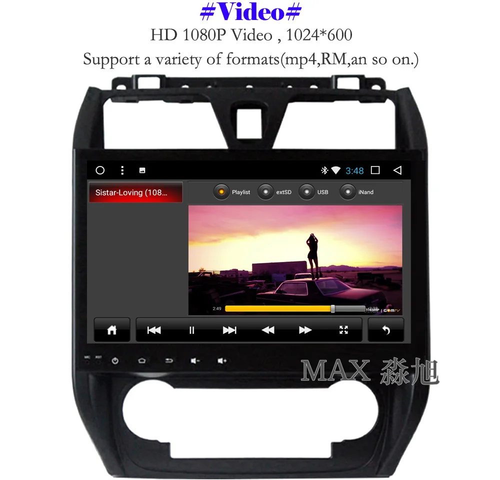 Flash Deal MAX Android 8.1.0 Car DVD Player For Geely Emgrand EC7 Car Radio RDS GPS Free Maps WiFi Bluetooth Call/Music 6