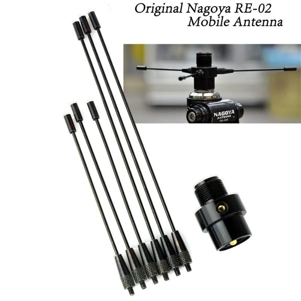 

2018 NEW Black RE-02 Mobile Antenna Ground UHF-F 10-1300MHz For Car Radio for KENWOOD MOTOROLA YAESU ICOM Two Way Radio nago