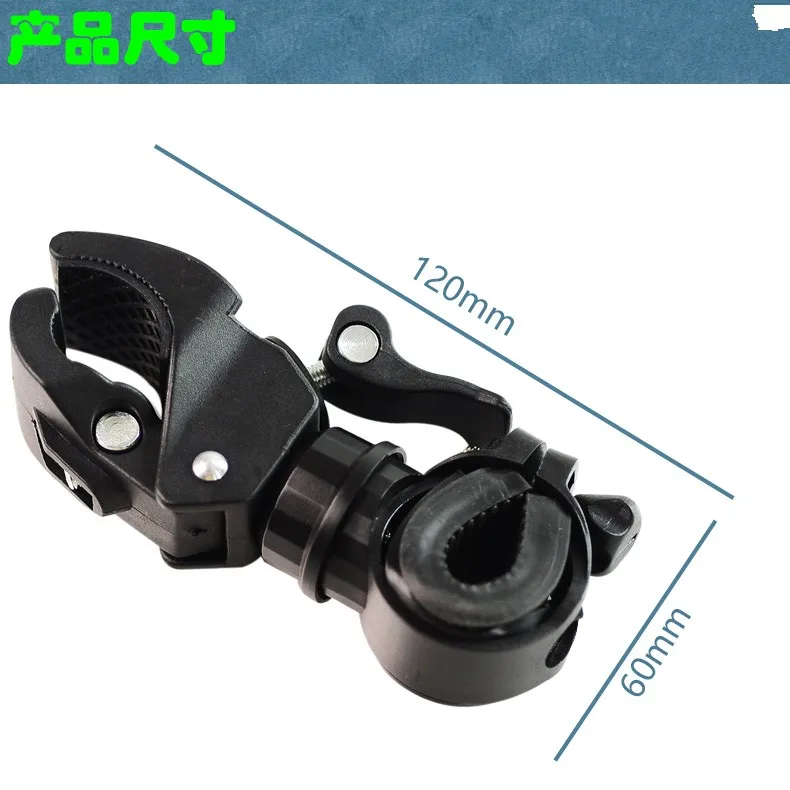 Clearance 2016 Hot sale Omnipotent Plastic Latest Bike Bicycle LED Flashlight Torch Bracket Mount Holder Front Light Clip clamp 3