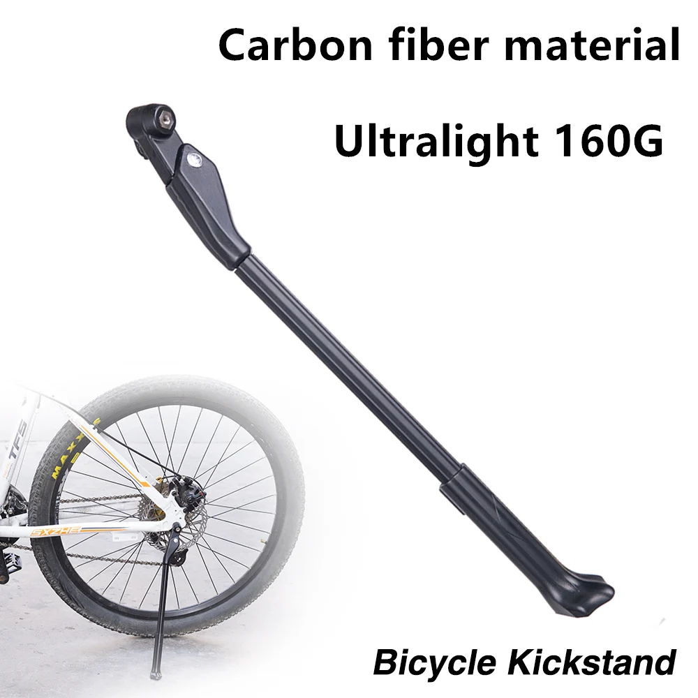 Carbon Fiber Mountain Road Bike Kickstand Sidestay for 26//27.5//700c Rack Stand