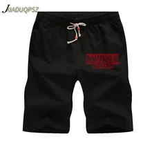 Новые шорты мужские летние пляжные странные вещи шорты с принтом Homme Повседневная стильная свободная эластичная брендовая одежда Большие размеры 5XL