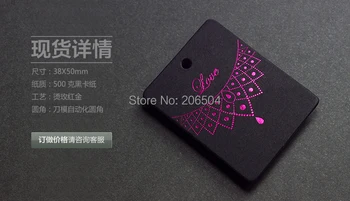 

Customized Garment/Jewelry Hang Tags DIY Printed hangtag, Swing tags, OEM swing labels, High Quality dh11025