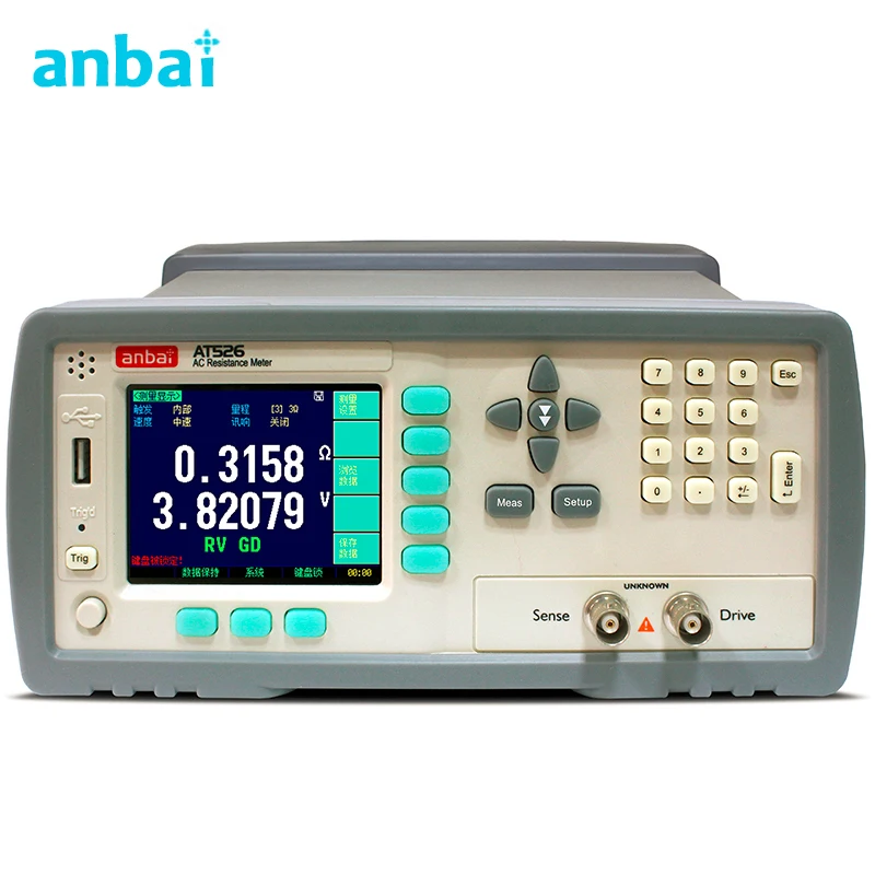 AC Low Ohm Meter (Battery Internal Resistance Meter) Range Voltage 0