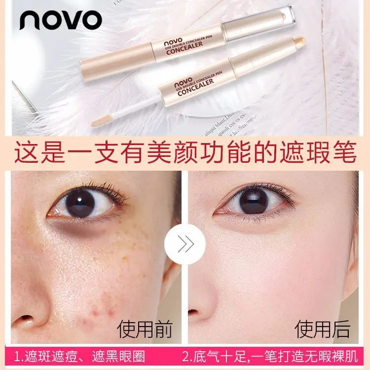 косметика lamel concealer. прозрачный корректор. Bsimone консилер двухсторонний. замазка ленточная stanger. прозрачный корректор.