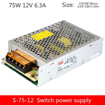 

75W12V6.3A single group S-75-12 switching power supply DC 12V75W centralized power supply power