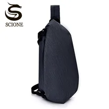 Мужская модная вместительная уличная нагрудная сумка, сумки через плечо, дорожная нагрудная сумка-мессенджер, водонепроницаемая сумка на плечо