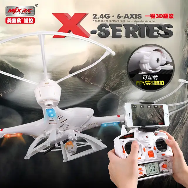 drone mjx x400