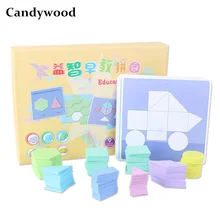 Candywood 190 шт деревянная головоломка для детей конфеты Макаруны цвет головоломки Обучающие игрушки Монтессори для детей; из дерева развивающие игрушки