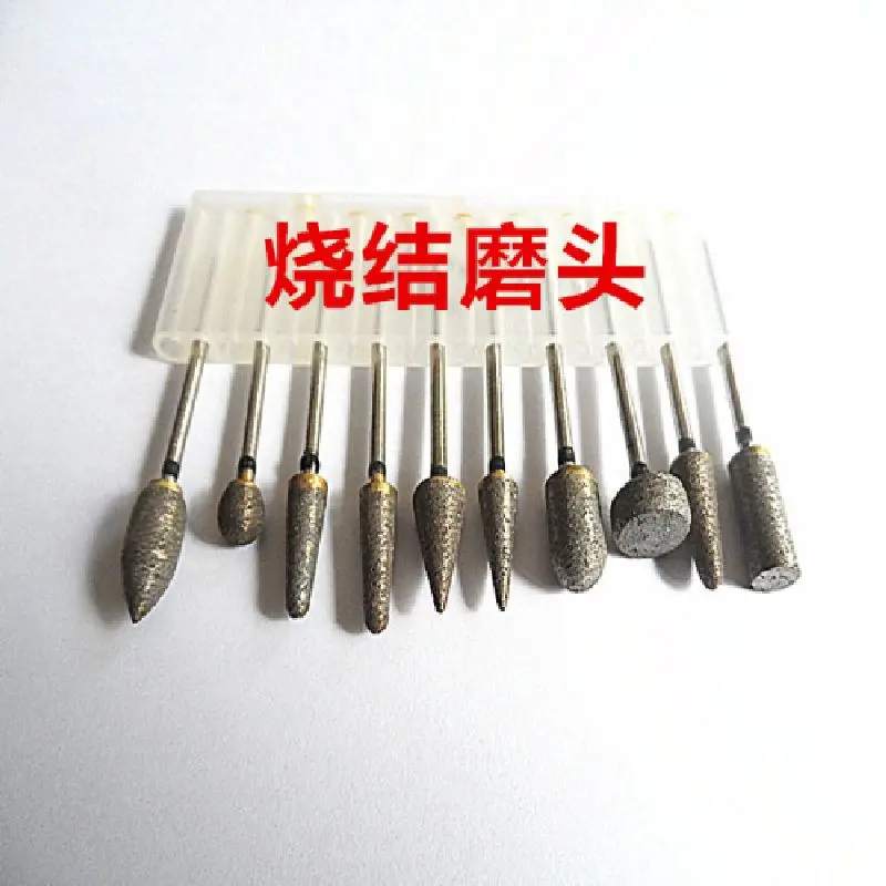 Sintered Burs Jade Carving Tools Amber Peeling Diamond Grinding Heads