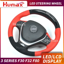 Светодиодный дисплей, гоночный руль для 3 серии F30 328I, автомобильный ЖК-дисплей, руль с обновлением данных, светодиодный руль