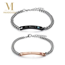 2 шт./компл. DIY ее король его queen пара Браслеты Нержавеющая сталь Украшенные стразами очаровательный браслет с короной для Для женщин Для мужчин ювелирные изделия