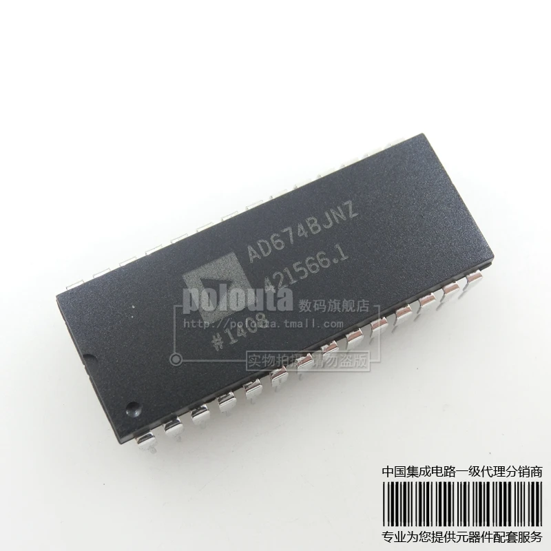 20 ШТ. AD674BJNZ AD674 AD674BJN DIP-28 новый оригинальный |