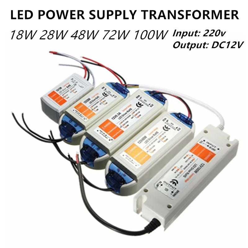 led power supply led transformer 12v led driver 5W 18w 28w 48w 72w 100w for led strip mr16 mr11