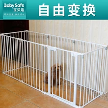 Babysafe забор для собак железная клетка для собак Маленький Средний Большой забор для собак