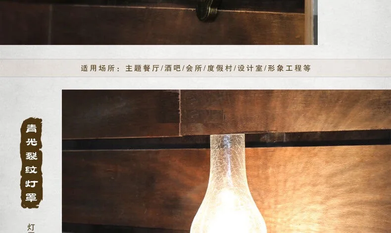 Американский старинный керосин креативные Бра Настенные светильники стеклянный абажур Железный настенный светильник для ресторана для коридора спальни прикроватный светильник