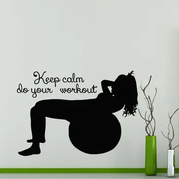 

Sport Wall Decals Woman on a Ball Fitness Gym Quotes Decal Vinyl Sticker