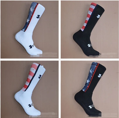 Bas basket Clearance