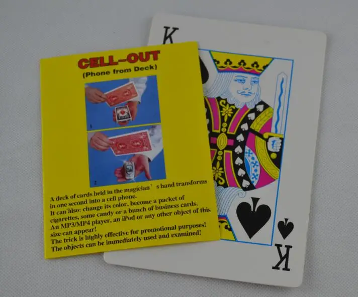 CELL OUT 2