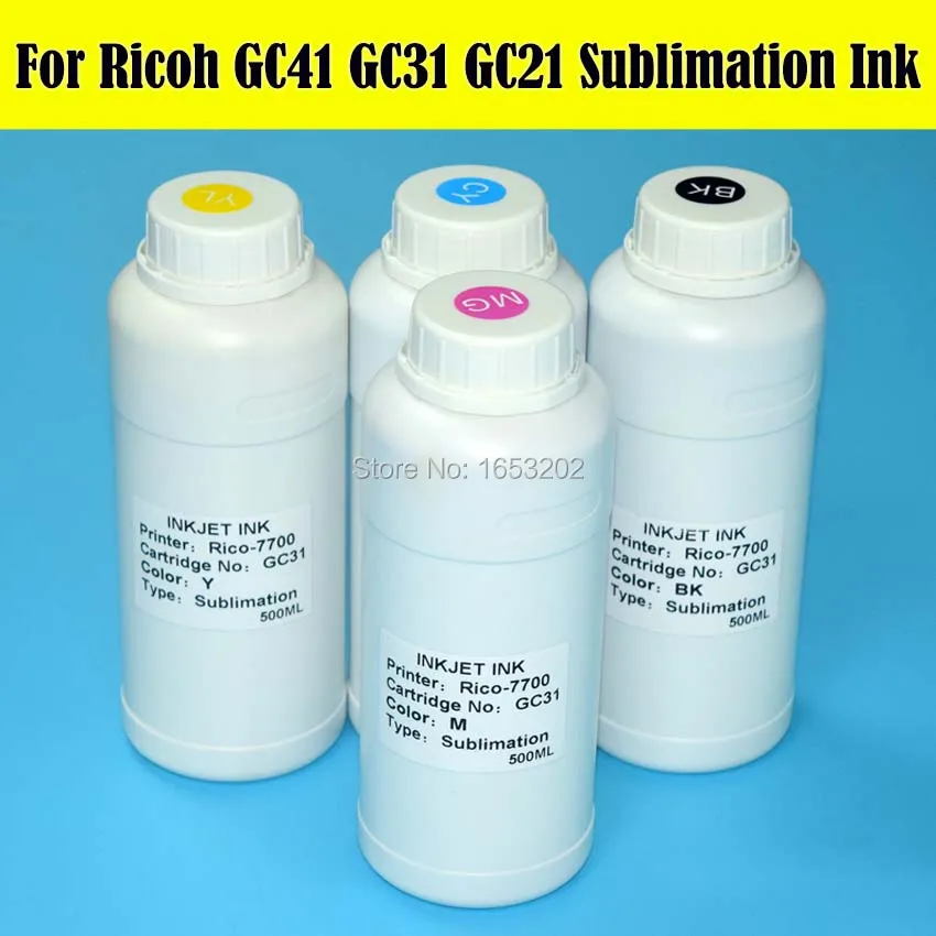500 мл/уп. GC41 сублимационные чернила для Ricoh SG7100DN SG3100SF SG3100SNW SG2100N SG2100L SG2010L SG2010N SG3110