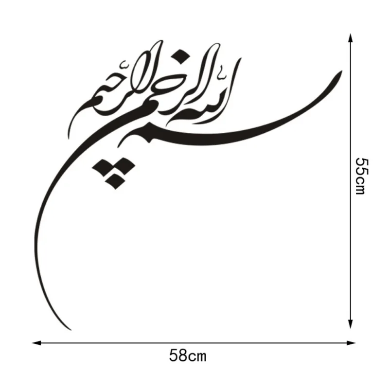 WK0259B (8)