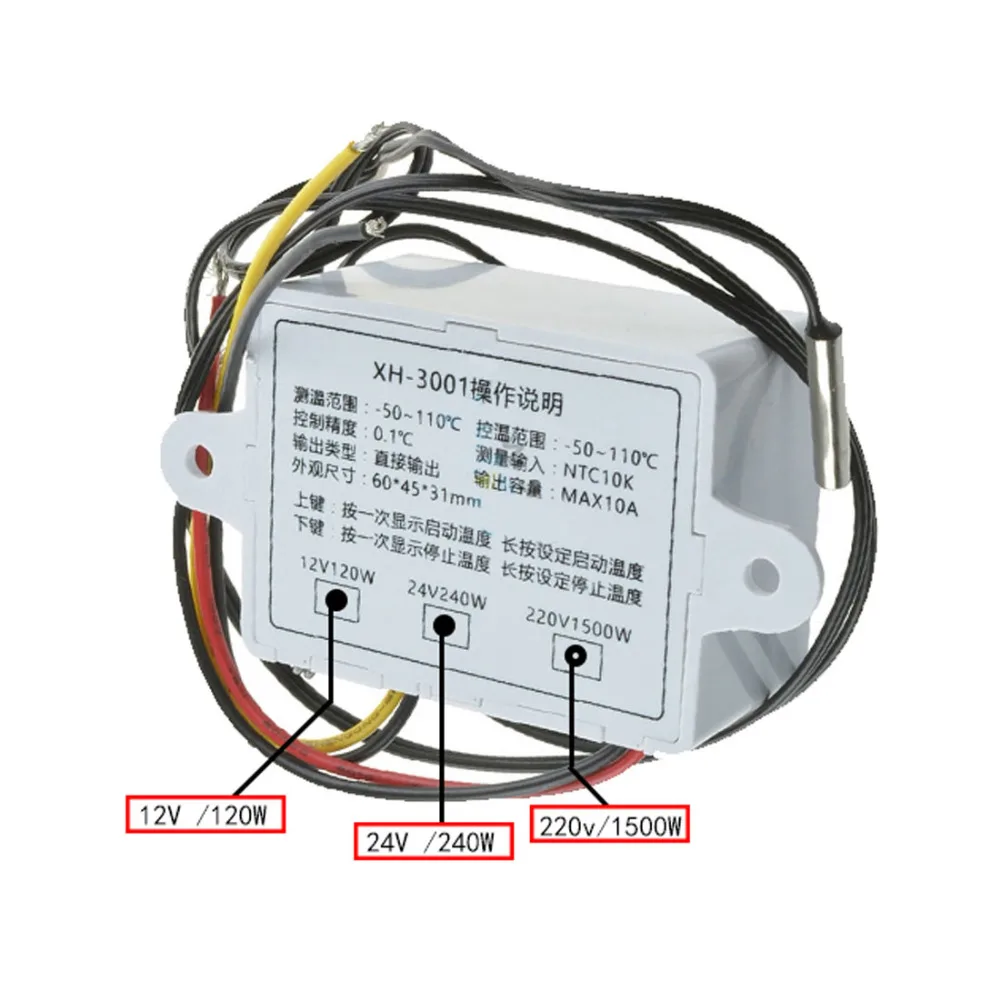 AC 220V 12V 24V 10A интеллектуальный цифровой термостат-50~ 110C цифровой регулятор температуры регулятор переключатель