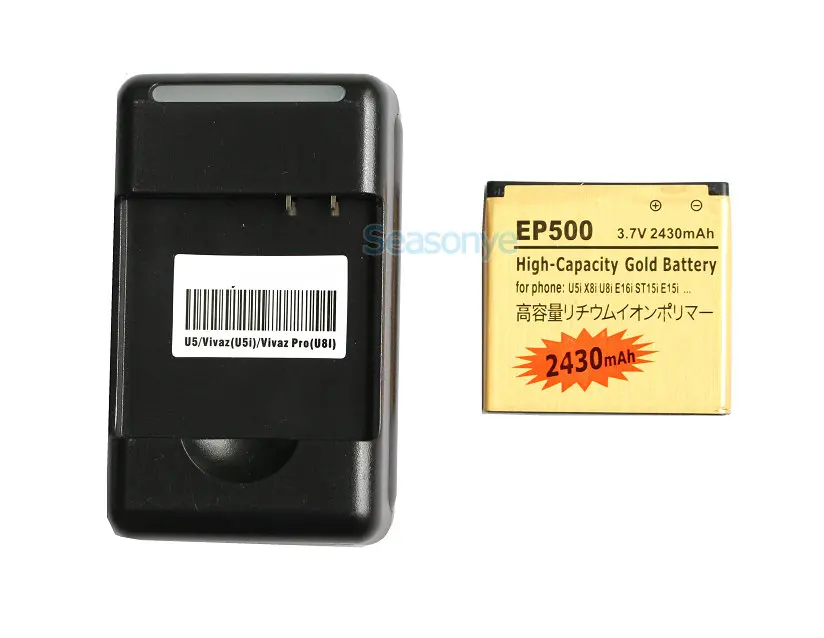 Seasonye 2430mAh EP500 золотистый сменный аккумулятор + зарядное устройство для Pro W8 WT18i ST15i